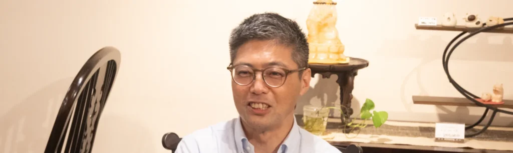 花森崇行